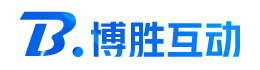博胜互动